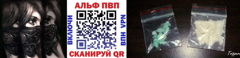 Где купить наркотики Теберда АМФЕТАМИН  Меф  ГАШ  COCAIN 