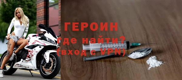 спиды Елабуга