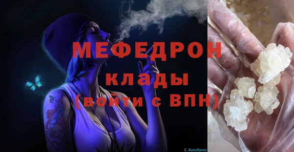 спиды Елабуга