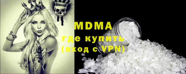 скорость Елизово