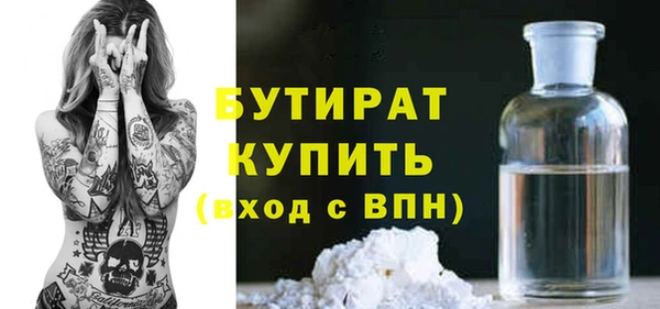 скорость Елизово