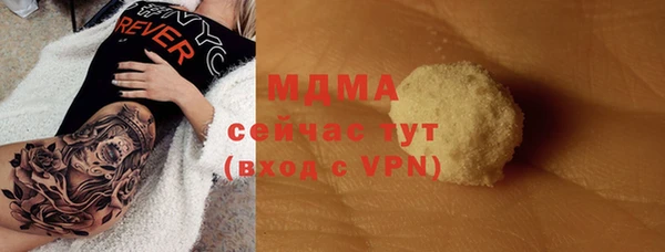 спиды Елабуга