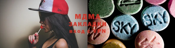 скорость Елизово