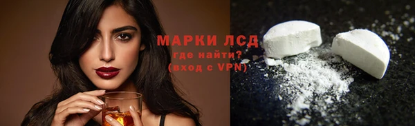 скорость Елизово