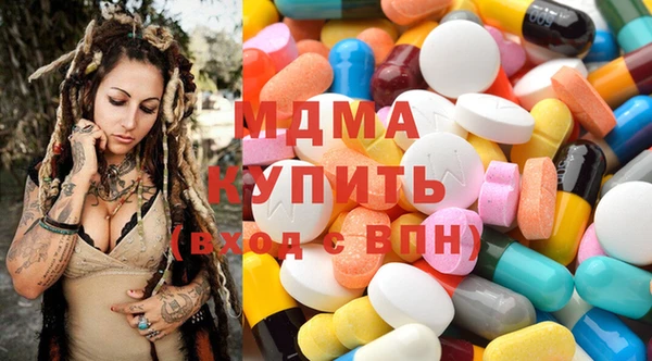 метадон Ельня