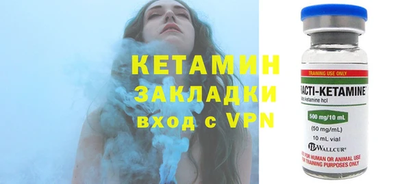 спиды Елабуга