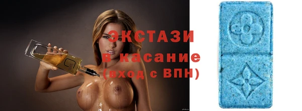 скорость Елизово