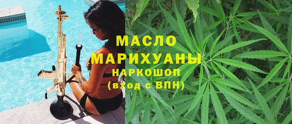 скорость Елизово