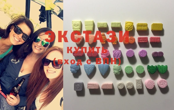 скорость Елизово