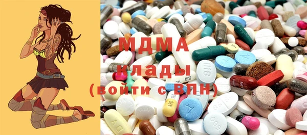 спиды Елабуга