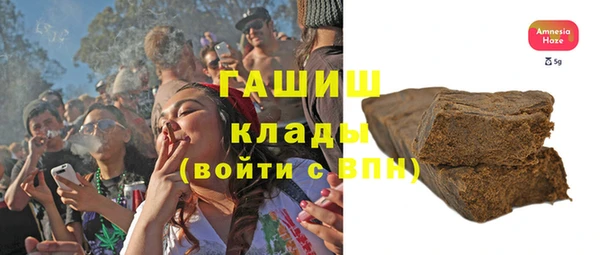 спиды Елабуга