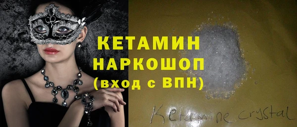скорость Елизово