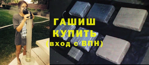 спиды Елабуга