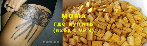 спиды Елабуга
