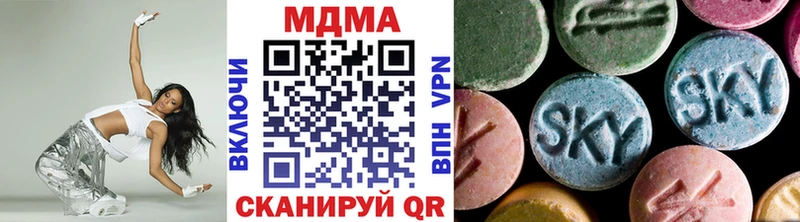 даркнет сайт  Теберда  ссылка на мегу зеркало  MDMA молли 