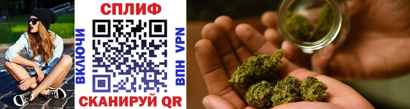 hydra вход  Теберда  Марихуана LSD WEED 